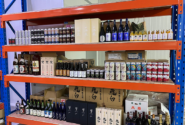 Storage Facility for 3 Temperature Zones