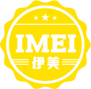 IMEI